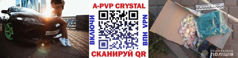 Alfa_PVP СК Похвистнево