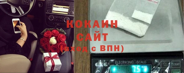 метадон Аркадак