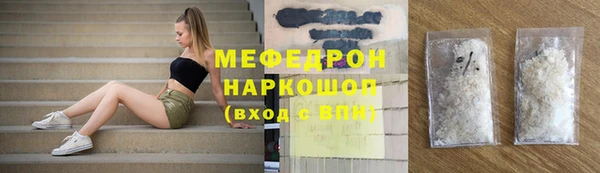 метадон Аркадак