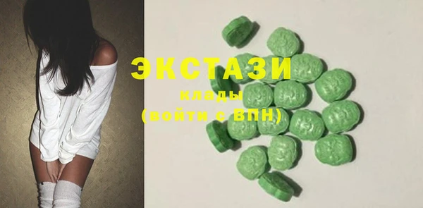 метадон Аркадак
