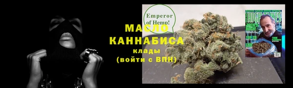 mdma Нея