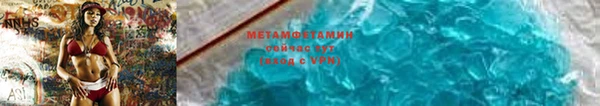 mdma Нея