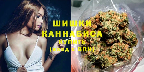 метадон Аркадак