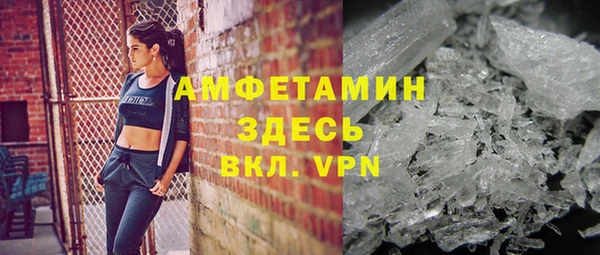 метадон Аркадак