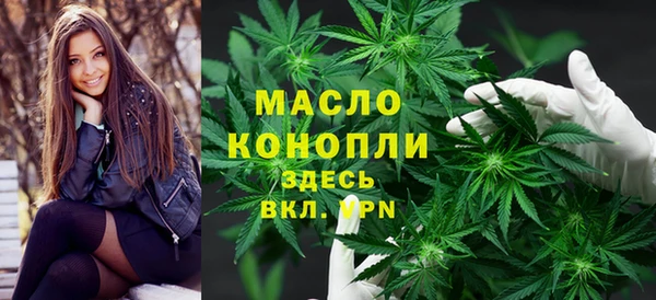 метадон Аркадак