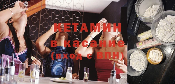метадон Аркадак