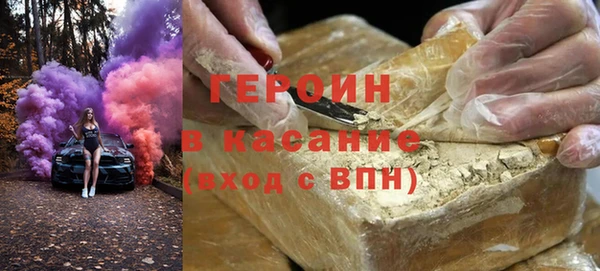 метадон Аркадак