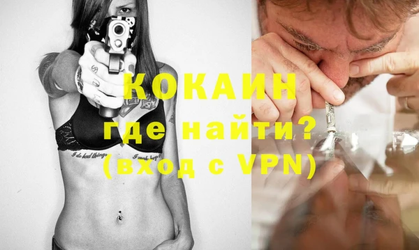 метадон Аркадак