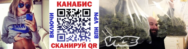 Конопля MAZAR  Похвистнево 